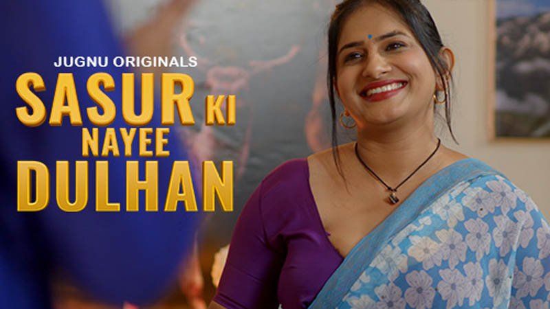 Sasur Ki Nayee Dulhan | Season 01 | Episode 04